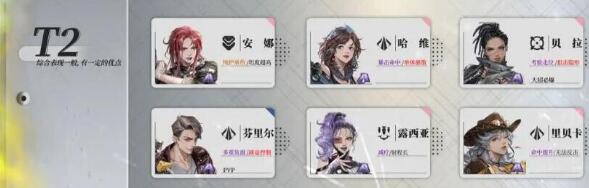QQ截图20231207130324.jpg