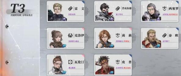 QQ截图20231207130331.jpg