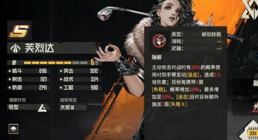 QQ截图20231207130705.jpg