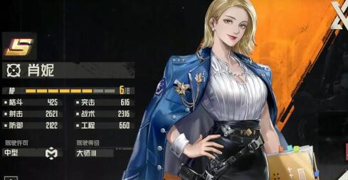 QQ截图20231207130710.jpg