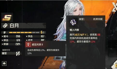 QQ截图20231207130716.jpg