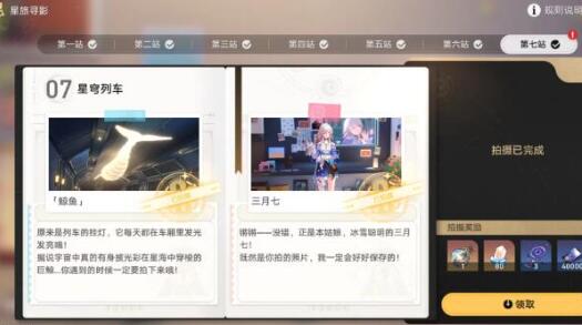 QQ截图20231207142932.jpg