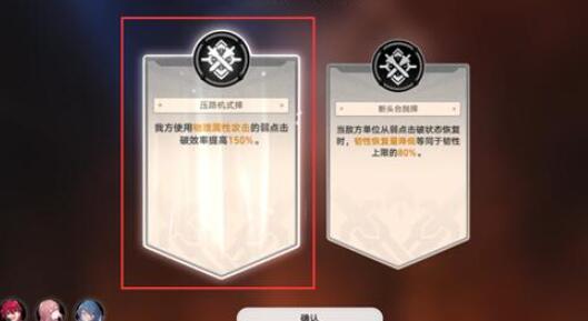 QQ截图20231207162419.jpg