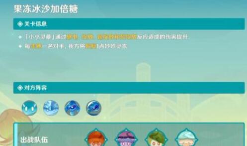 QQ截图20231208094233.jpg