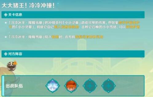QQ截图20231208094313.jpg