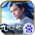 九阴
