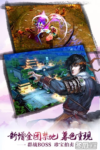九阴