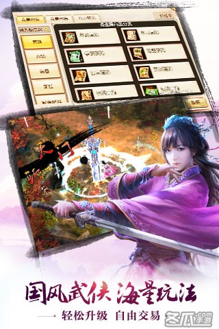 九阴