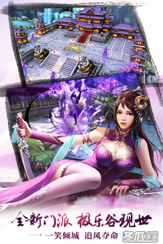 九阴