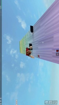Guide ROBLOX