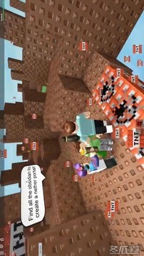 Guide ROBLOX