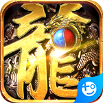 暗魔领主（GM免费直充）