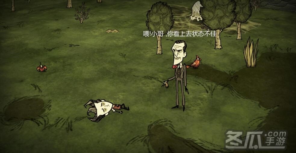 饥荒 下载手机版中文版