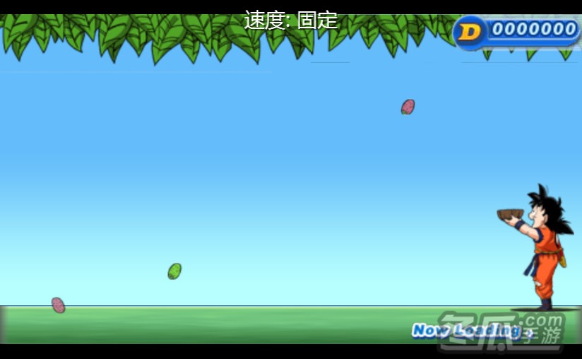 《龙珠tag vs》汉化版PSP版