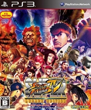 《超级街霸4AE》GOD版XBOX360版