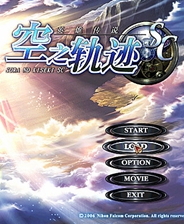 英雄传说6：空之轨迹SC Steam版多功能内存修改器v1.0