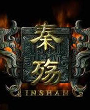 《秦殇》简体中文免安装版