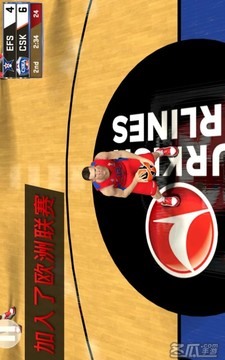 NBA 2K17