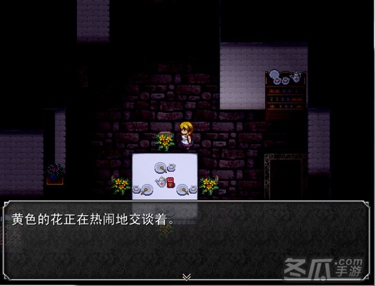 《魔女之家》 v1.07简体中文免安装版