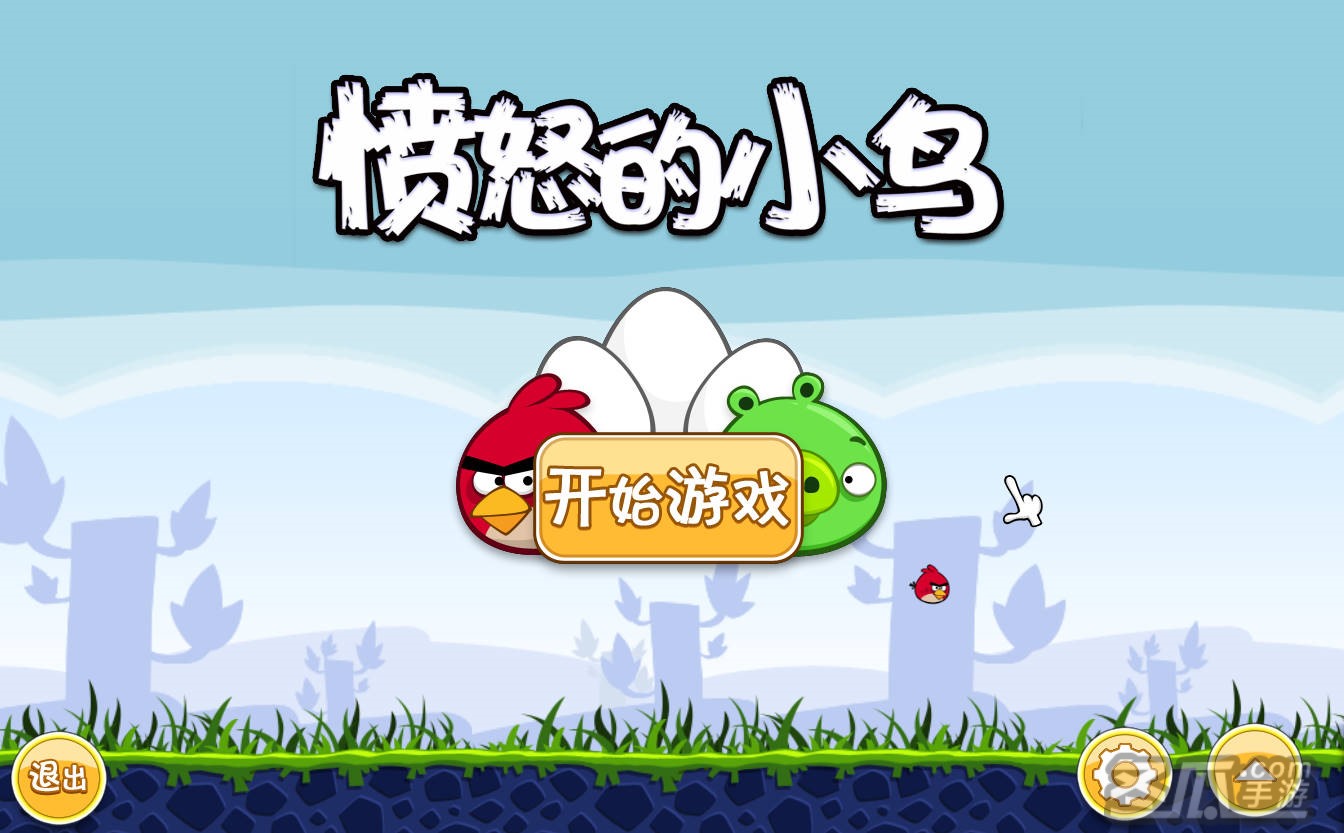 《愤怒的小鸟》3DM简体中文免安装版
