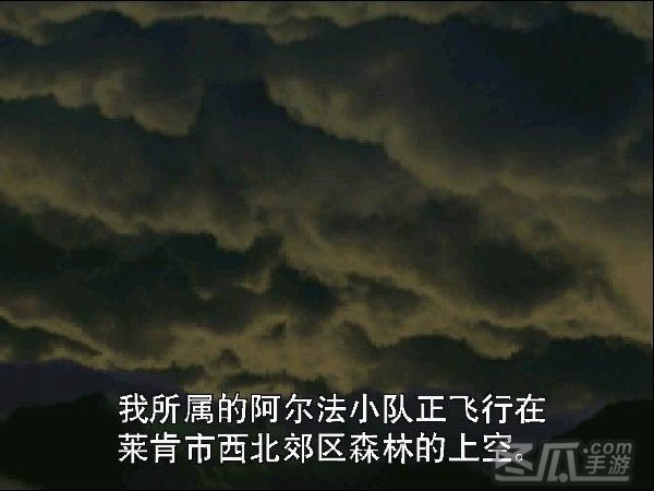 《生化危机1》简体中文免安装版