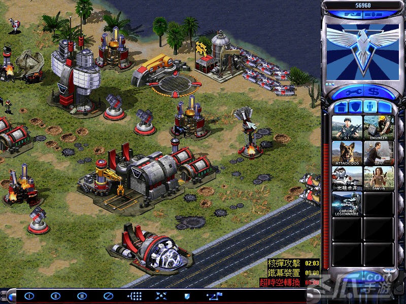 《红色警戒2：Red Alert 2》繁体中文免安装版