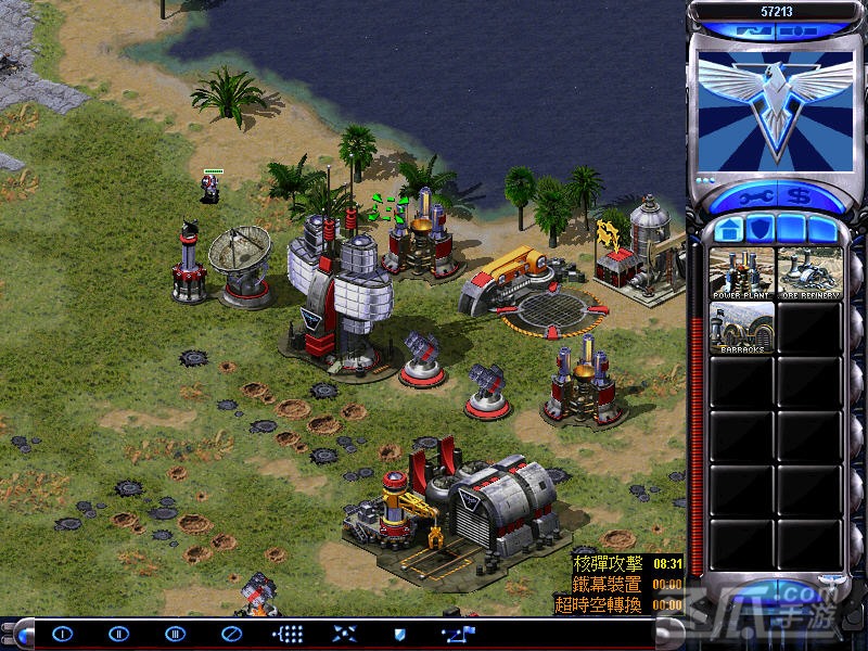 《红色警戒2：Red Alert 2》繁体中文免安装版