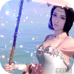 新天上碑果盘版