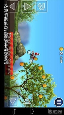 极限摩托跑酷