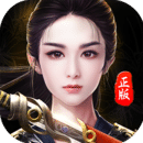 楚乔传