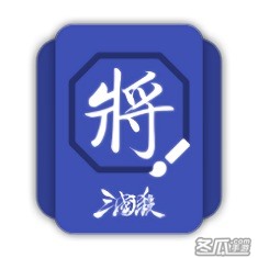 三国杀武将制作软件