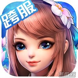 淘乐桃花源记2手游