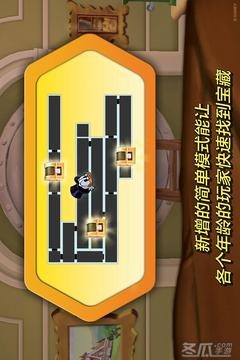 唐老鸭历险记：高清重制版