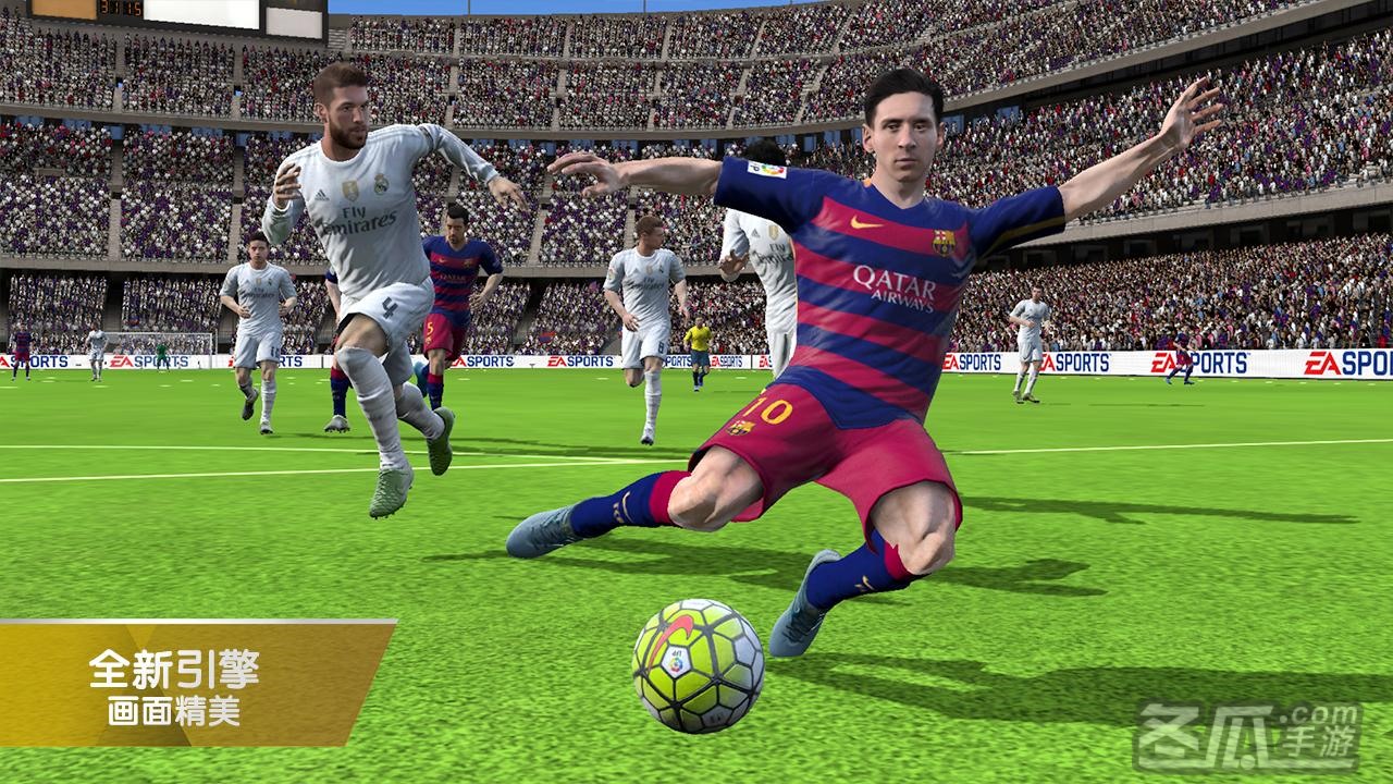 FIFA16