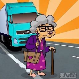 暴躁的老奶奶疯狂之路游戏(crossy granny)