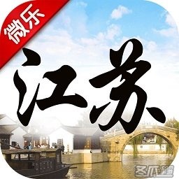 三国群英传2夏初风云传无限金币破解版