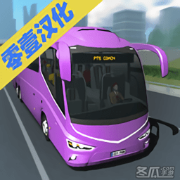 客车模拟器中国地图无限金币版