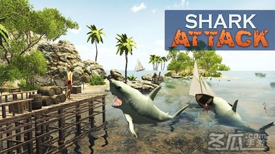 鲨鱼攻击模拟3D