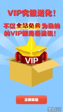 茅山捉鬼公司