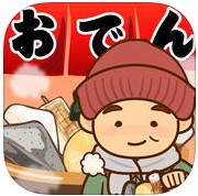 今天开始开关东煮店手机游戏