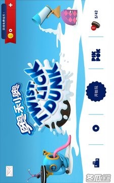 奥利奥嘎嘣脆