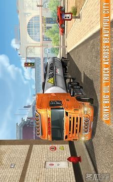 油轮运输者模拟器2018年：大卡车