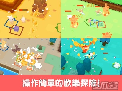 宝可梦探险寻宝