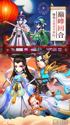 无双西湖