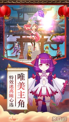 无双西湖