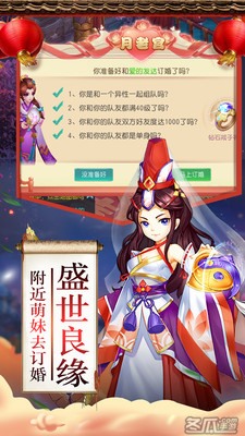 无双西湖