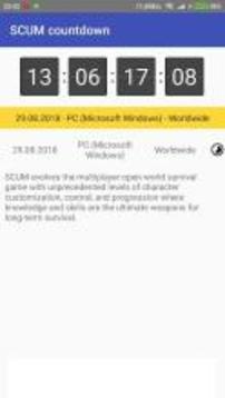 SCUM countdown