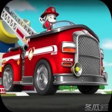 firetruck of paw puppy hill patrol