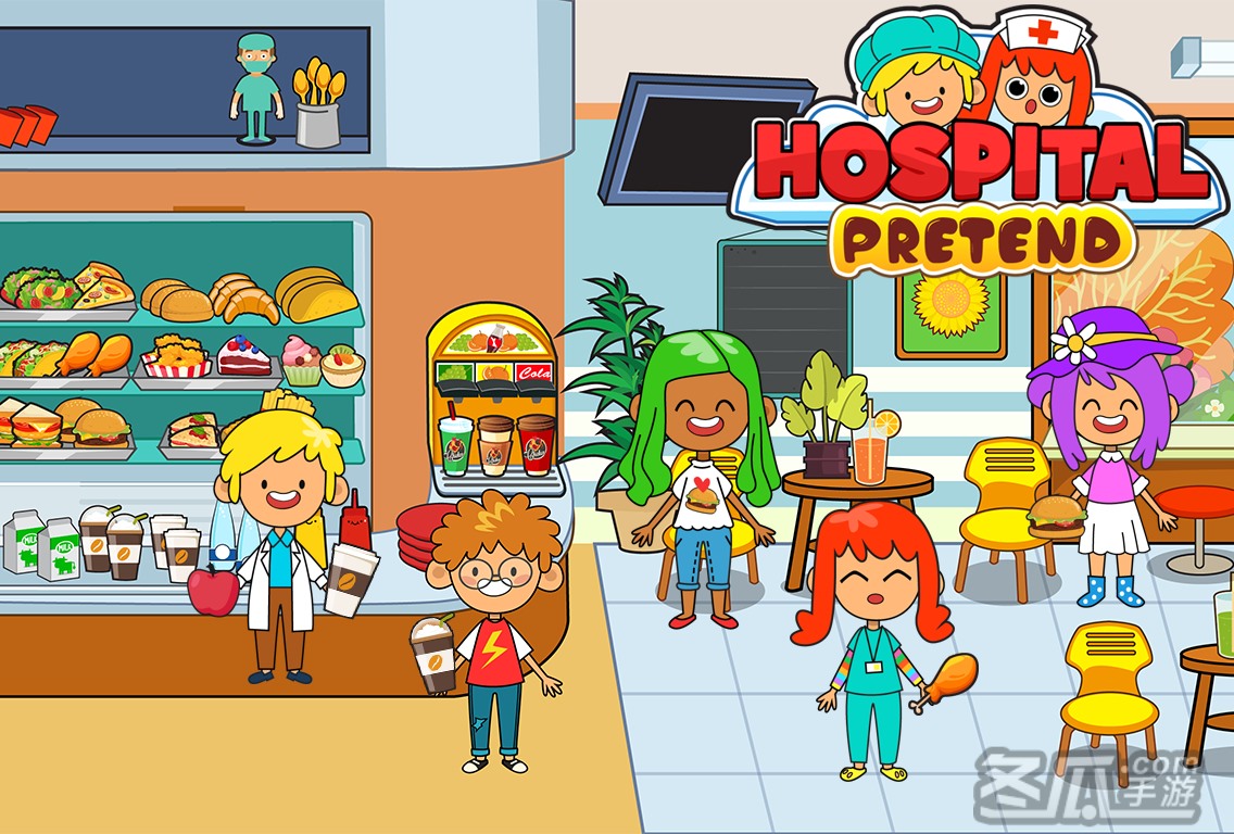 My Pretend Hospital