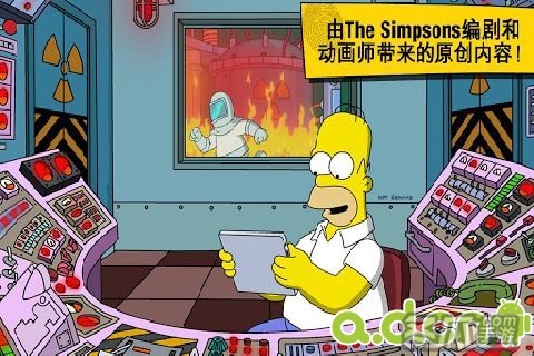 辛普森一家之Springfield